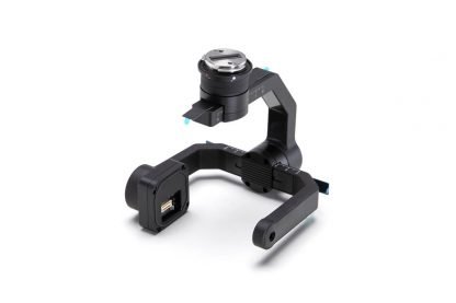 DJI X-Port