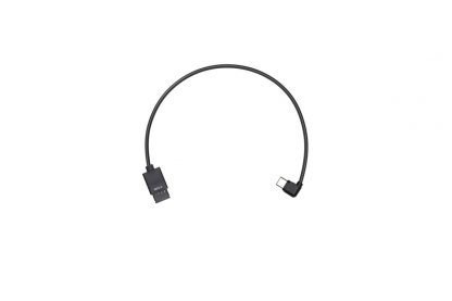 Cable de control multi-cámara (Tipo-C) del Ronin-S